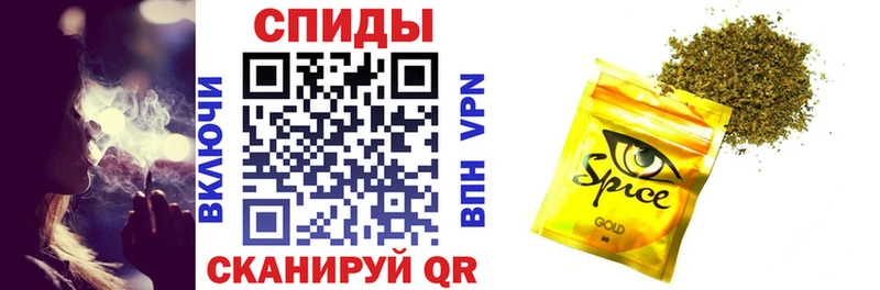 БУТИРАТ BDO  продажа наркотиков  Уфа 
