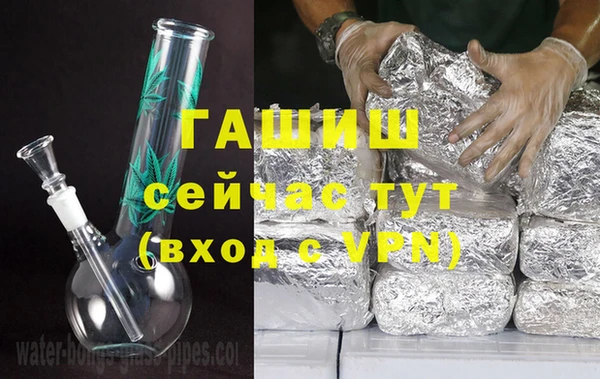 МДПВ Алзамай