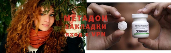 МДПВ Алзамай
