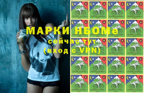 прущие крисы Алексин