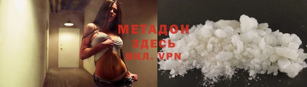 прущие крисы Алексин