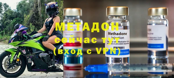 МДПВ Алзамай
