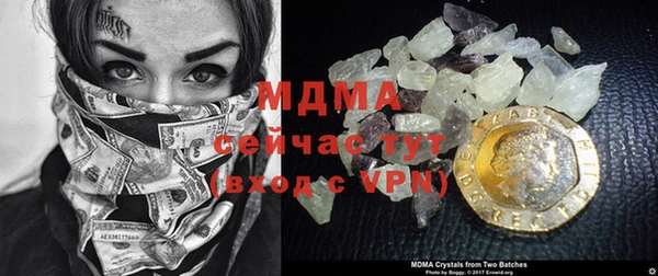МДПВ Алзамай
