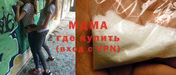 эйфоретик Алексеевка