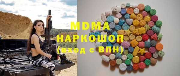 apvp Лиски
