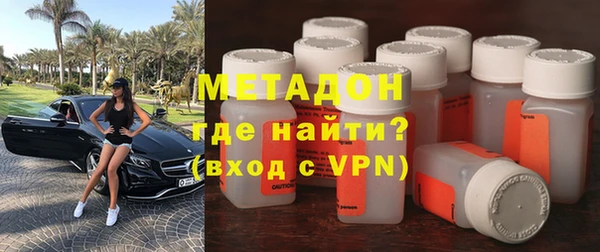 МДПВ Алзамай