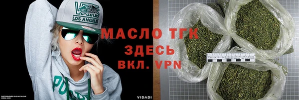 прущие крисы Алексин