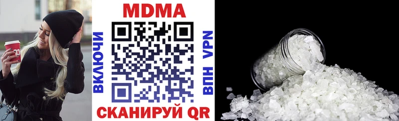 MDMA Molly  Уфа 